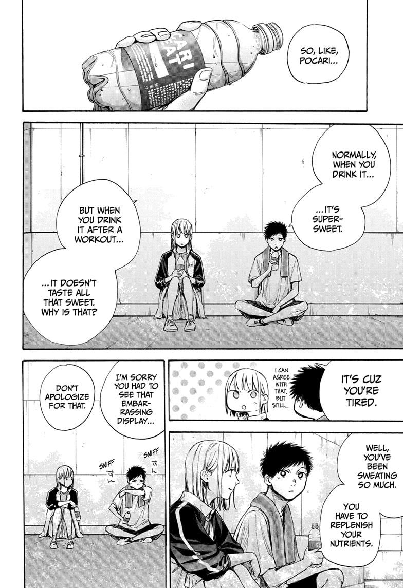 Read Blue Box (EN) Manga Online