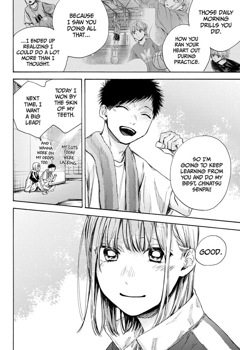 Read Blue Box (EN) Manga Online