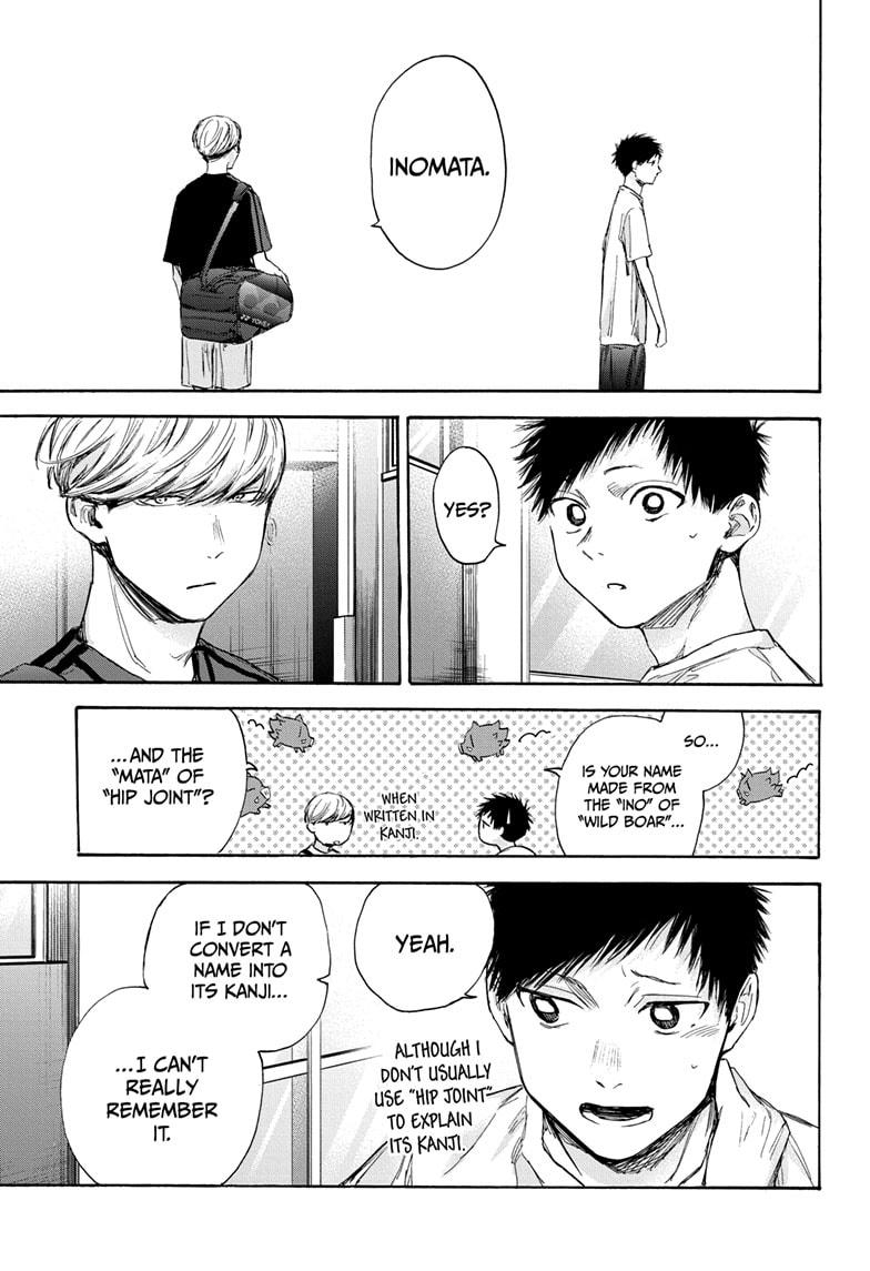 Read Blue Box (EN) Manga Online
