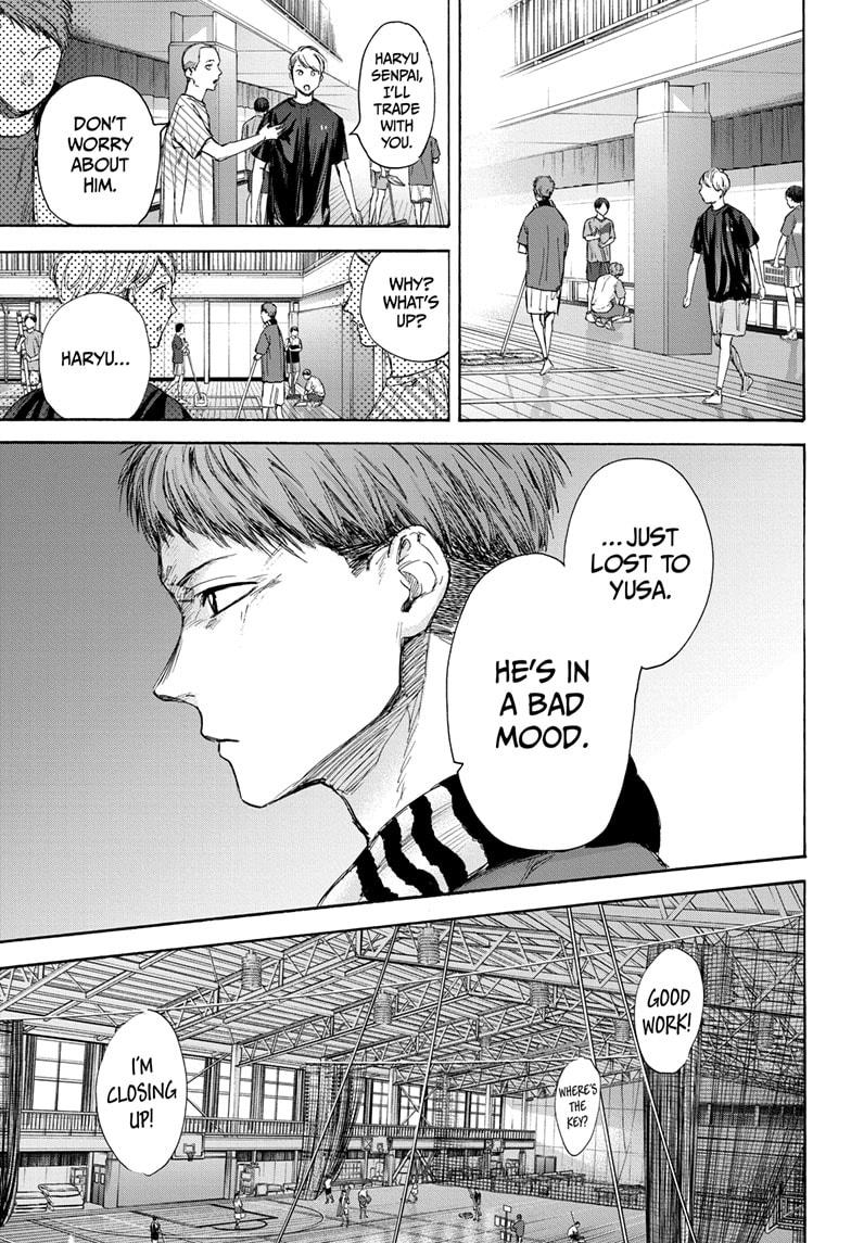 Read Blue Box (EN) Manga Online