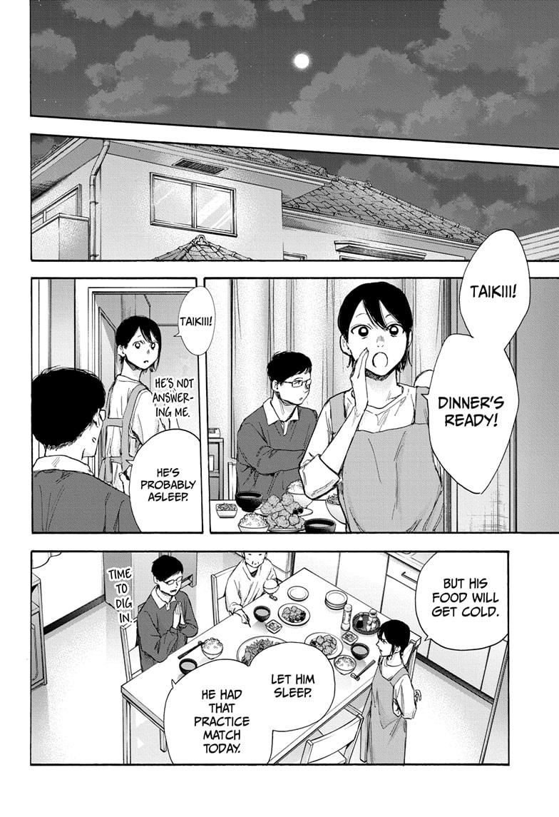 Read Blue Box (EN) Manga Online