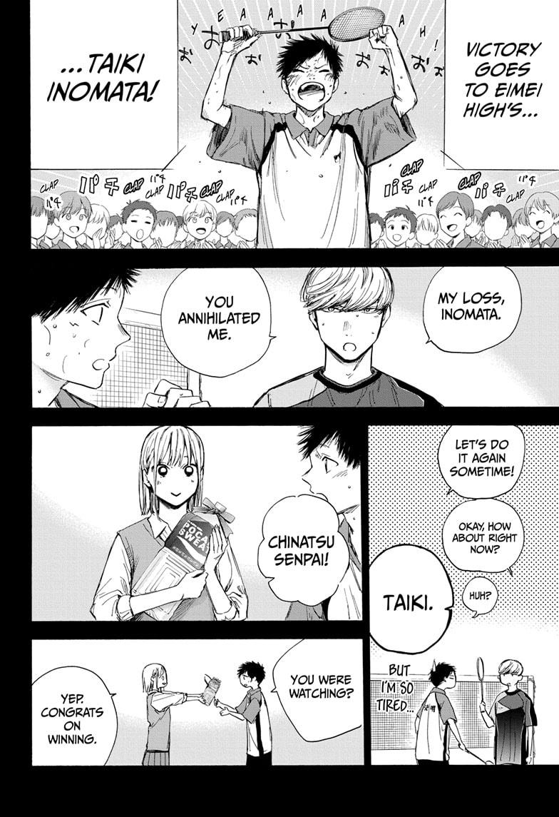 Read Blue Box (EN) Manga Online