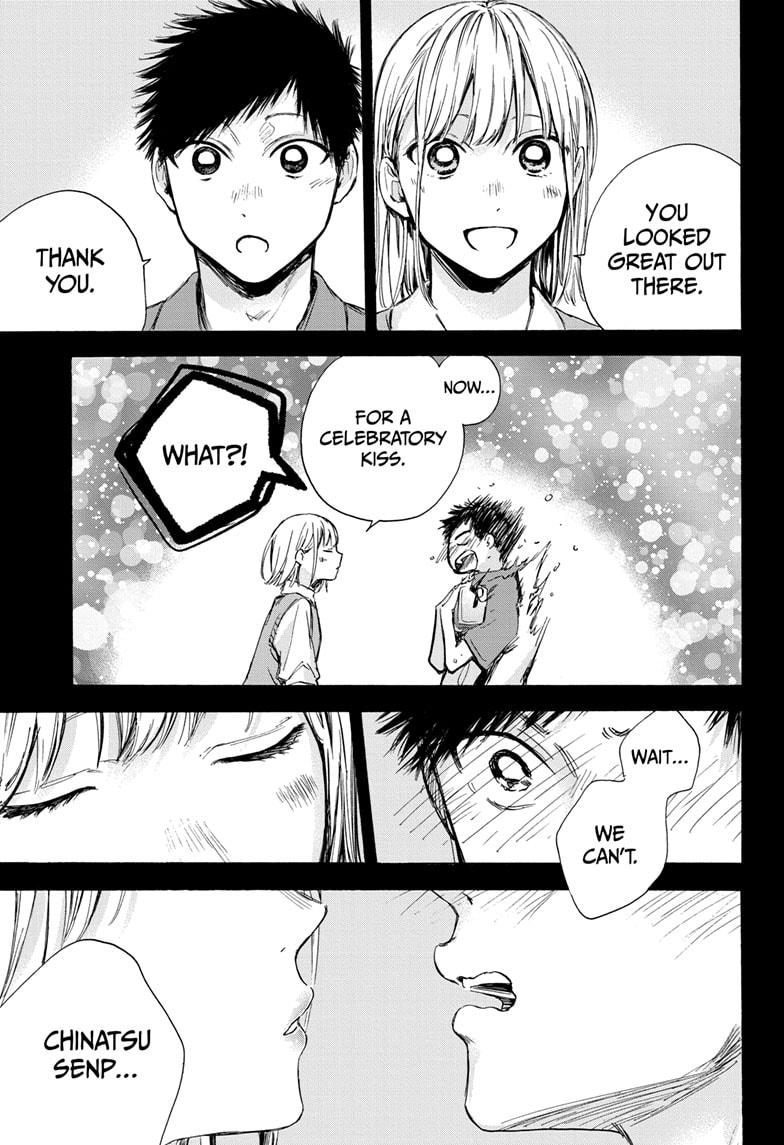 Read Blue Box (EN) Manga Online