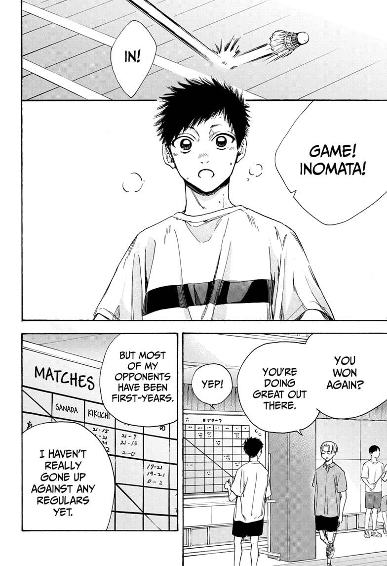 Read Blue Box (EN) Manga Online