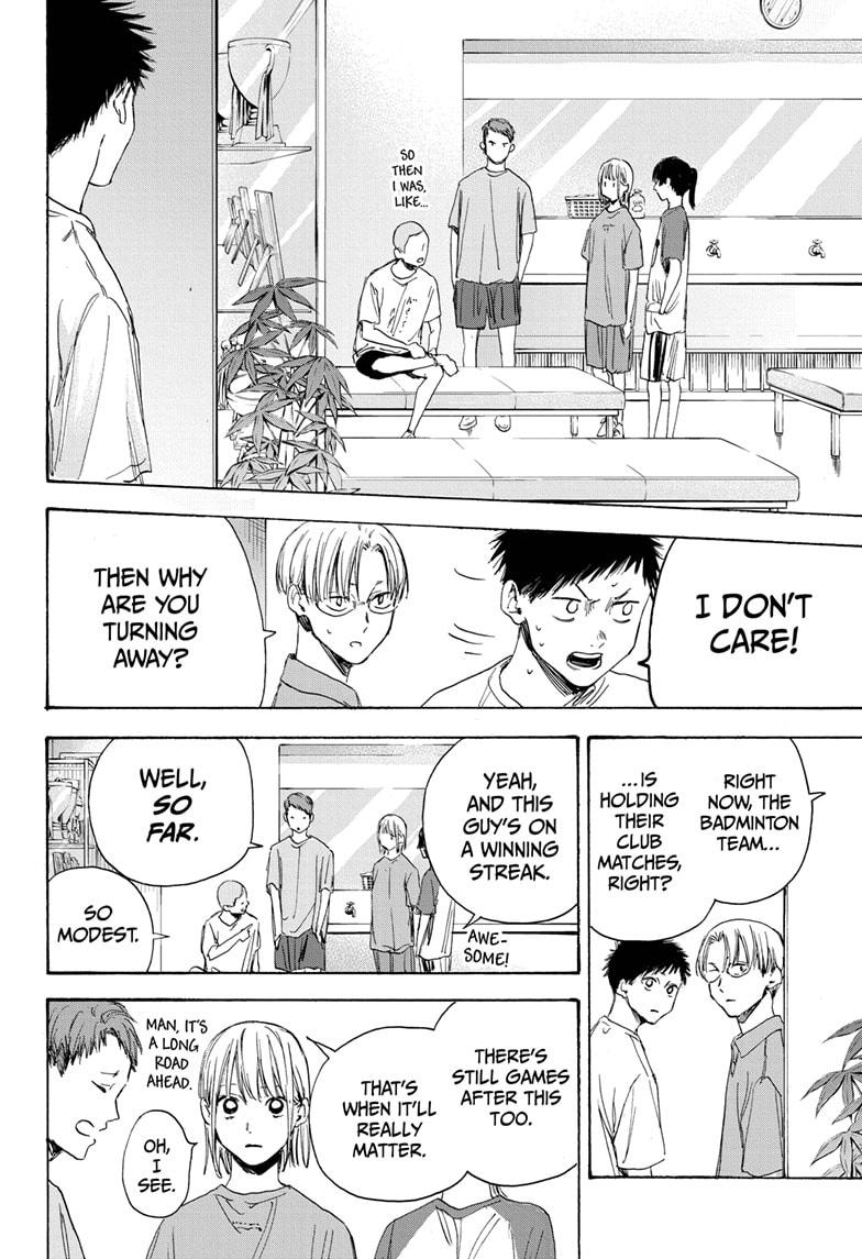 Read Blue Box (EN) Manga Online