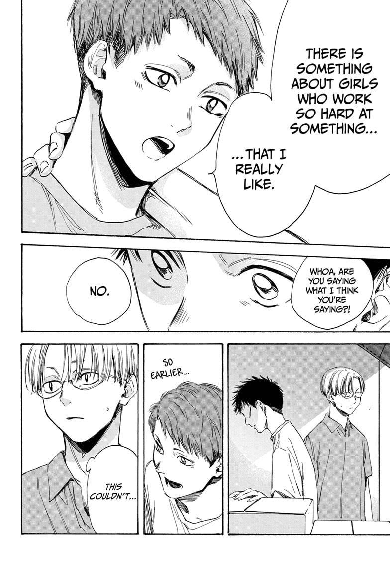 Read Blue Box (EN) Manga Online