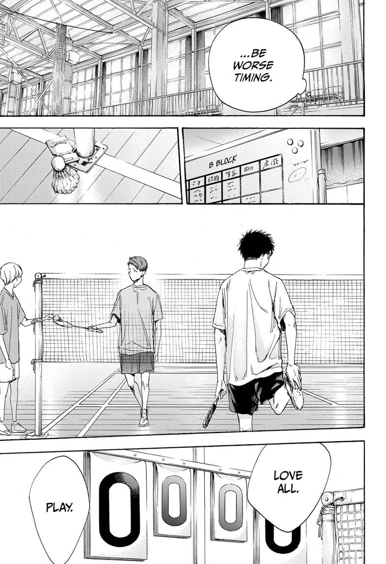Read Blue Box (EN) Manga Online