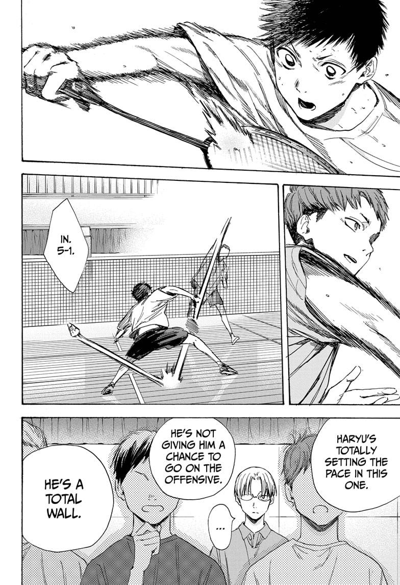 Read Blue Box (EN) Manga Online