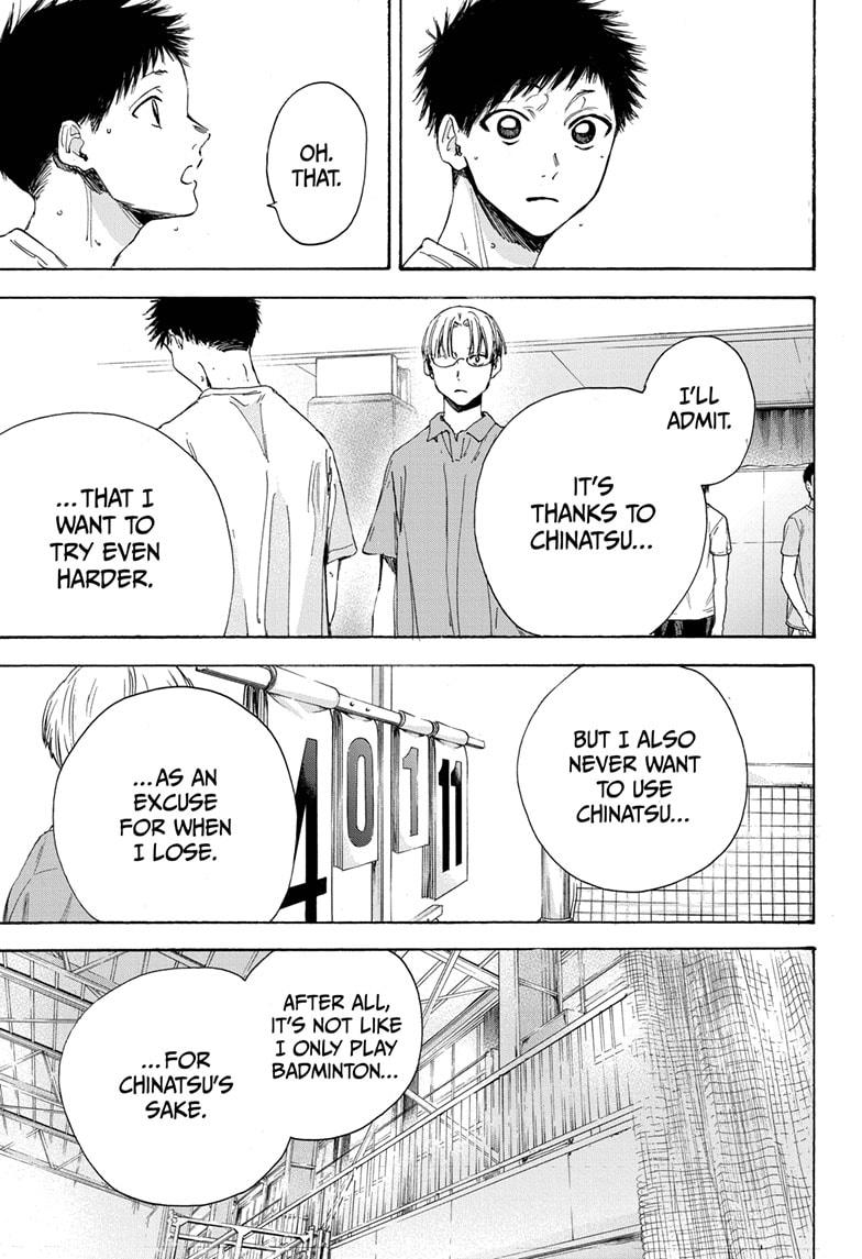 Read Blue Box (EN) Manga Online
