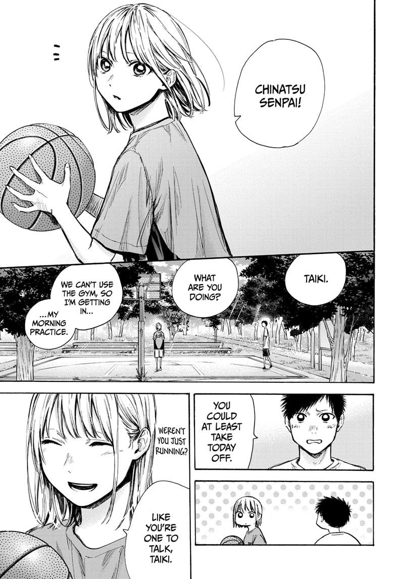 Read Blue Box (EN) Manga Online