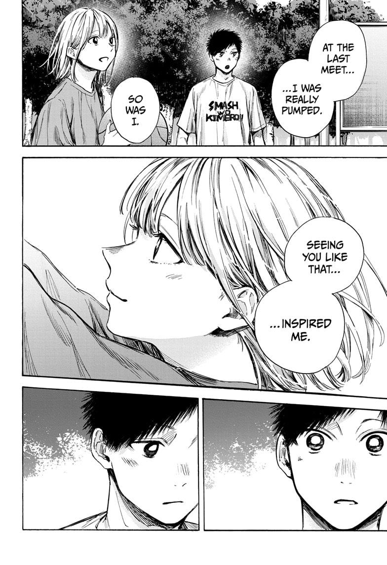 Read Blue Box (EN) Manga Online