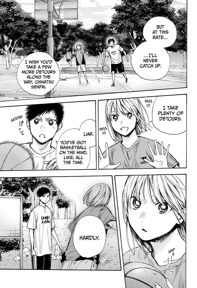 Read Blue Box (EN) Manga Online