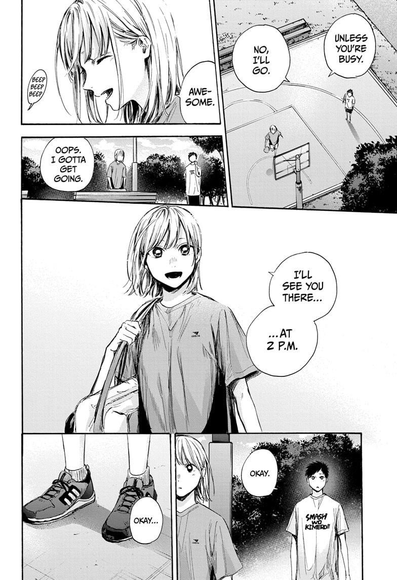 Read Blue Box (EN) Manga Online