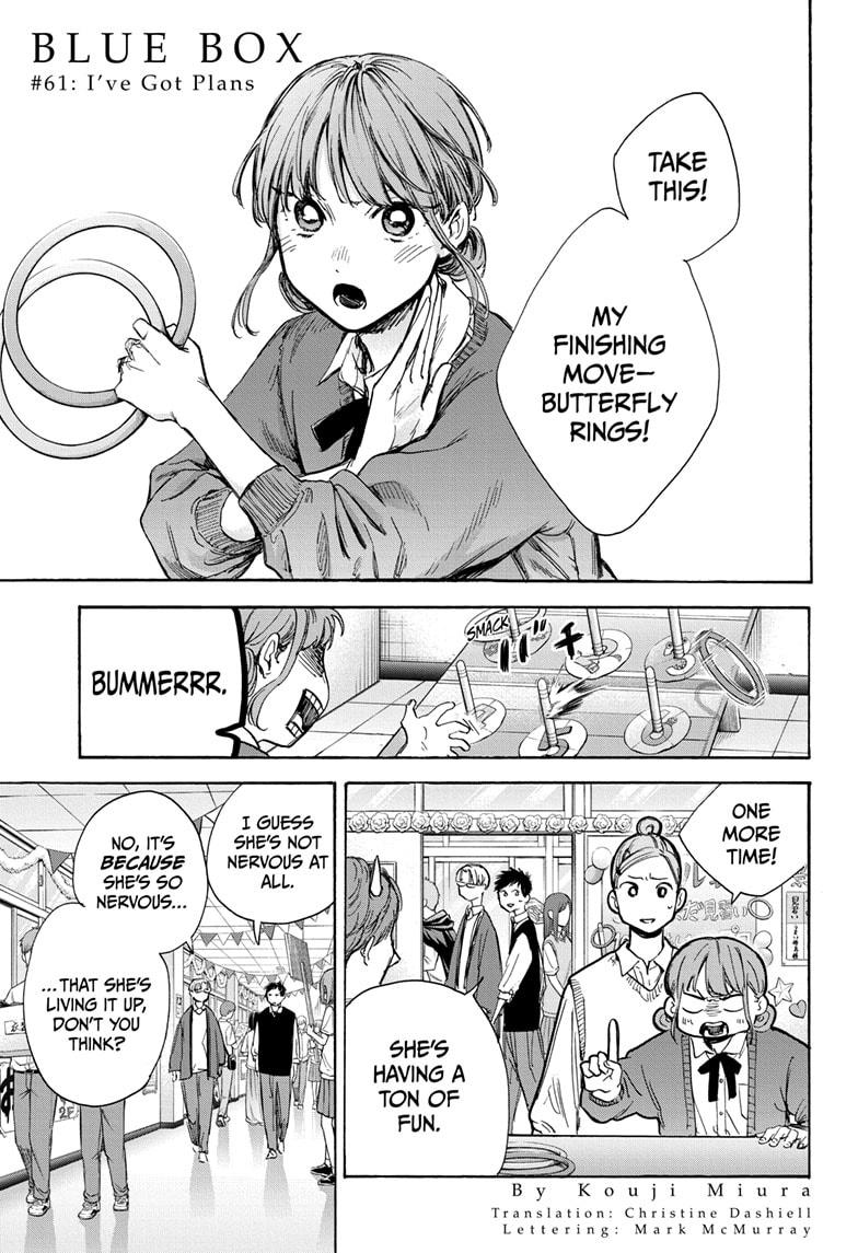 Read Blue Box (EN) Manga Online