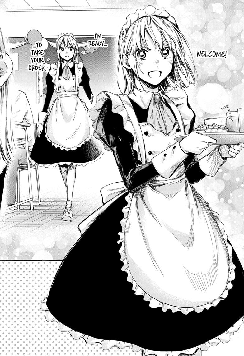 Read Blue Box (EN) Manga Online