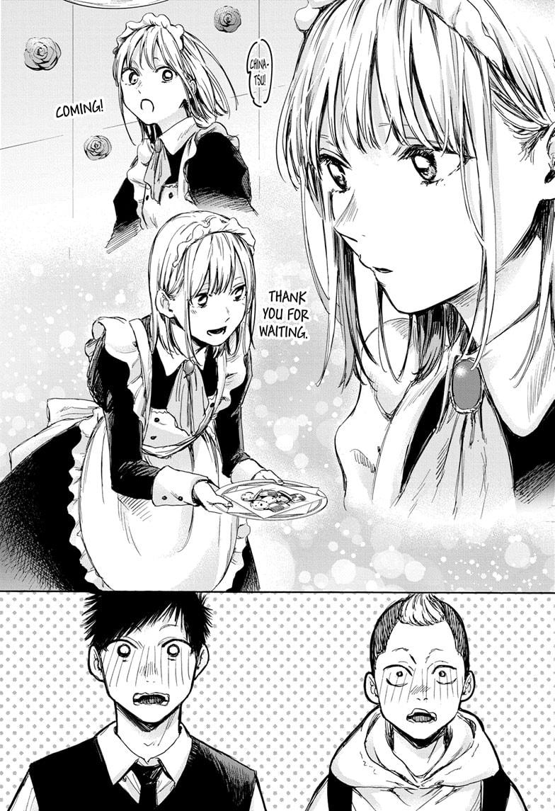 Read Blue Box (EN) Manga Online