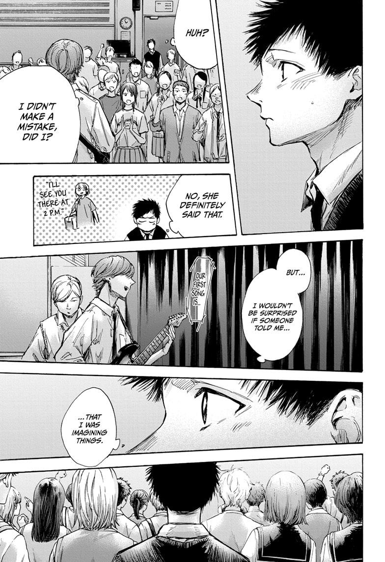 Read Blue Box (EN) Manga Online
