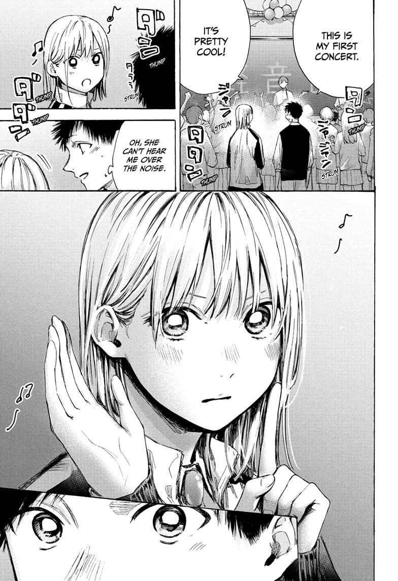Read Blue Box (EN) Manga Online