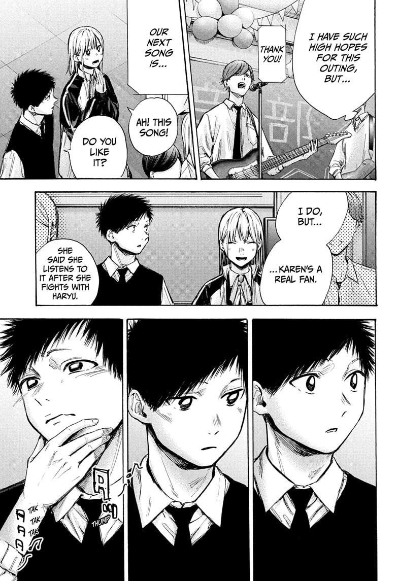Read Blue Box (EN) Manga Online