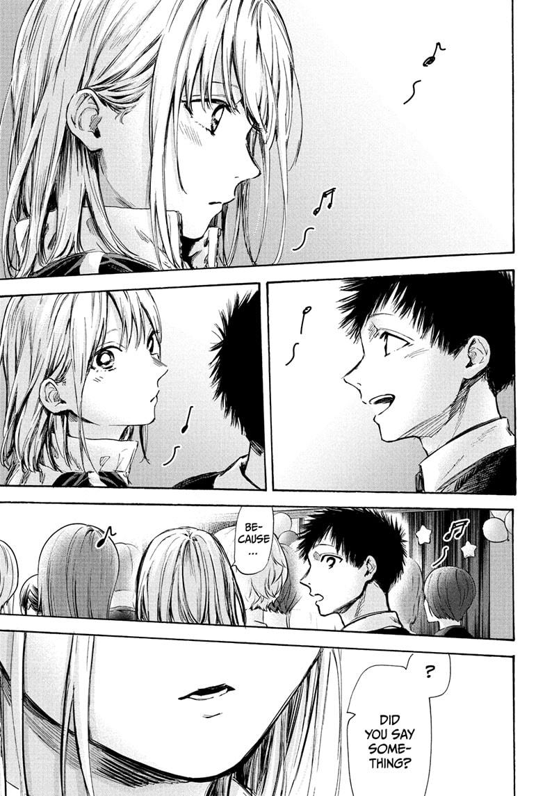 Read Blue Box (EN) Manga Online