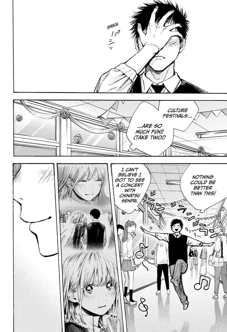 Read Blue Box (EN) Manga Online