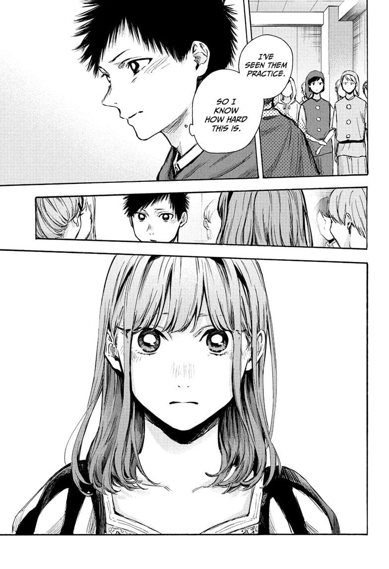 Read Blue Box (EN) Manga Online