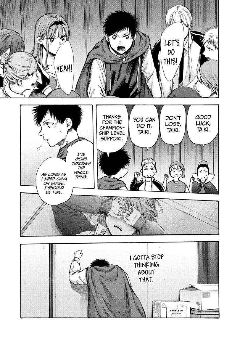 Read Blue Box (EN) Manga Online