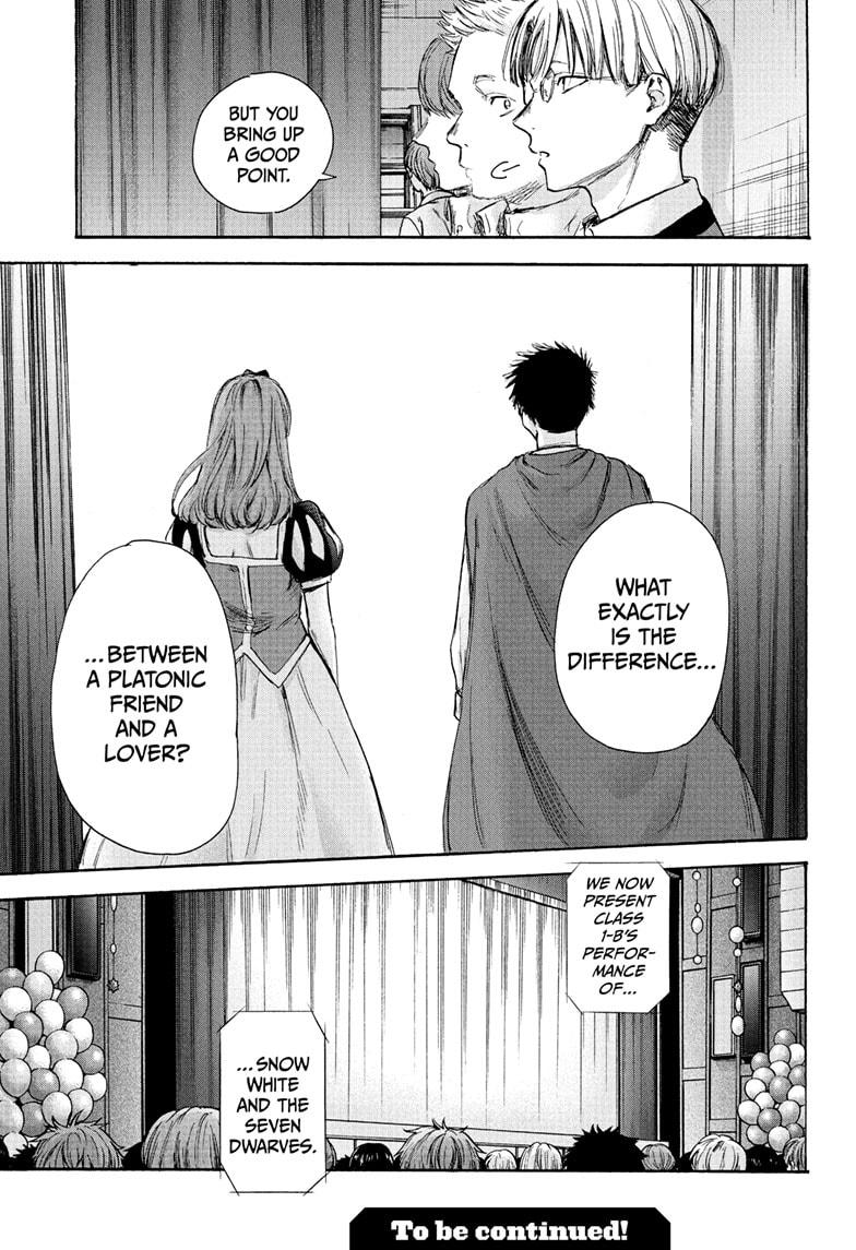 Read Blue Box (EN) Manga Online