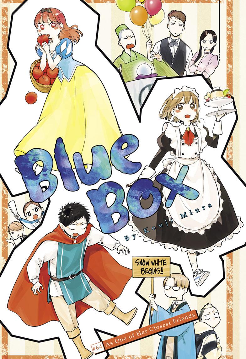 Read Blue Box (EN) Manga Online