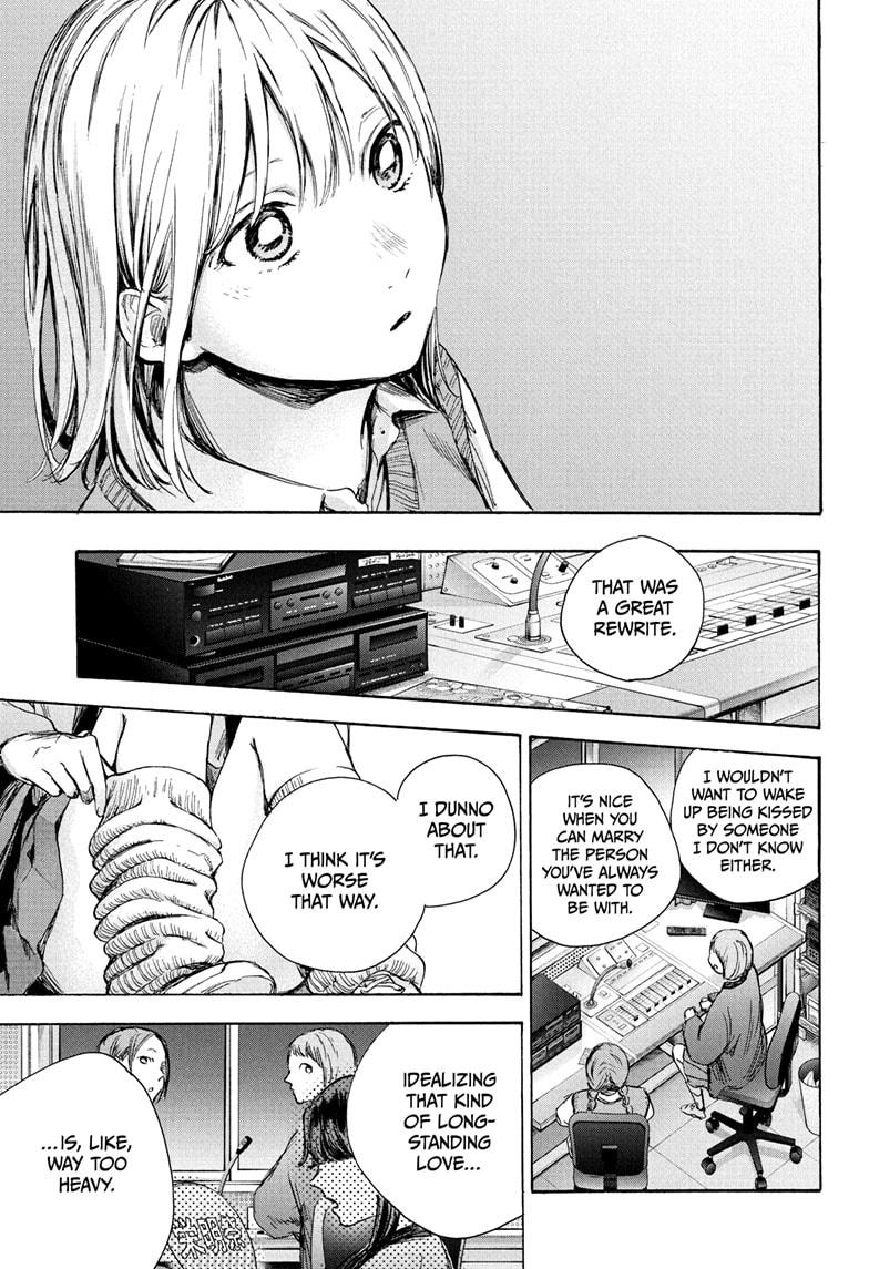 Read Blue Box (EN) Manga Online