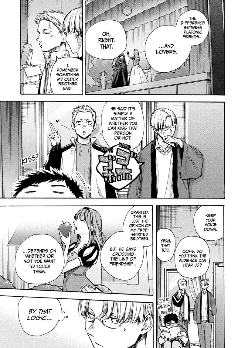 Read Blue Box (EN) Manga Online