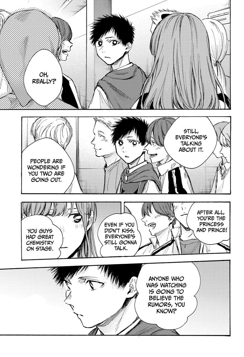 Read Blue Box (EN) Manga Online