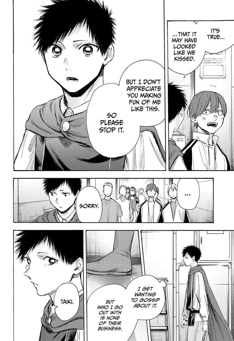 Read Blue Box (EN) Manga Online