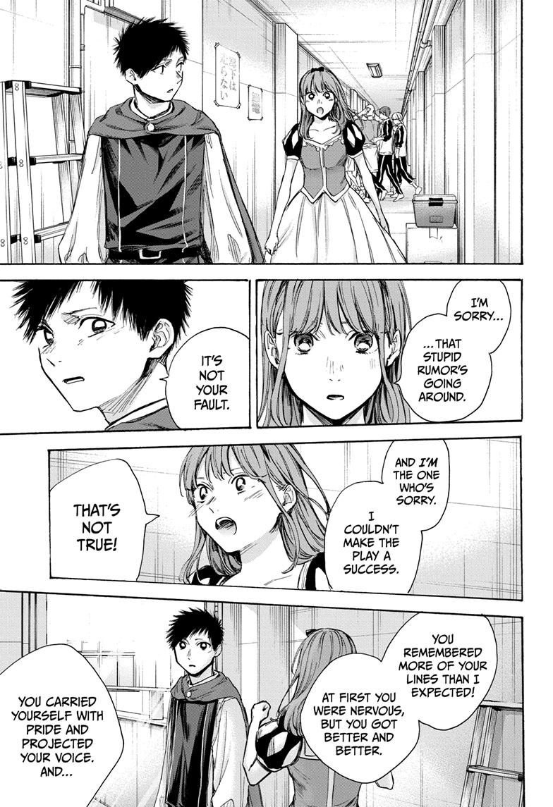 Read Blue Box (EN) Manga Online