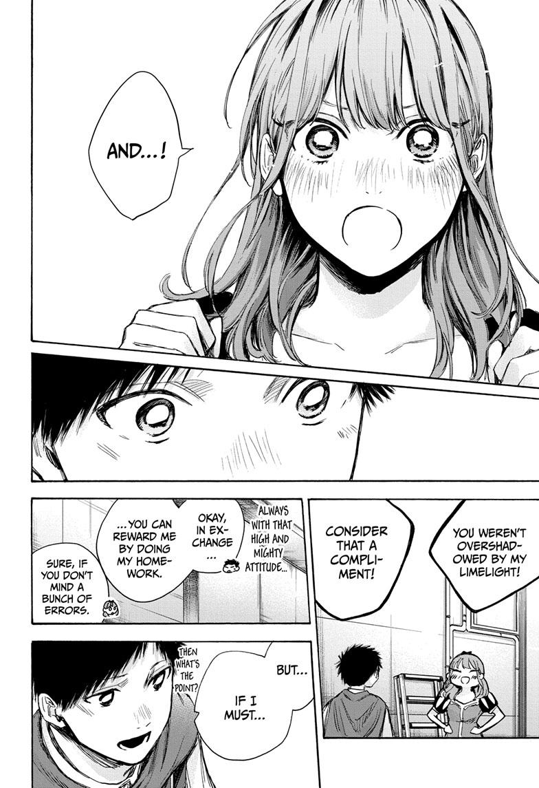Read Blue Box (EN) Manga Online