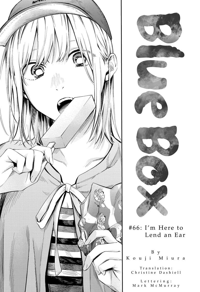 Read Blue Box (EN) Manga Online