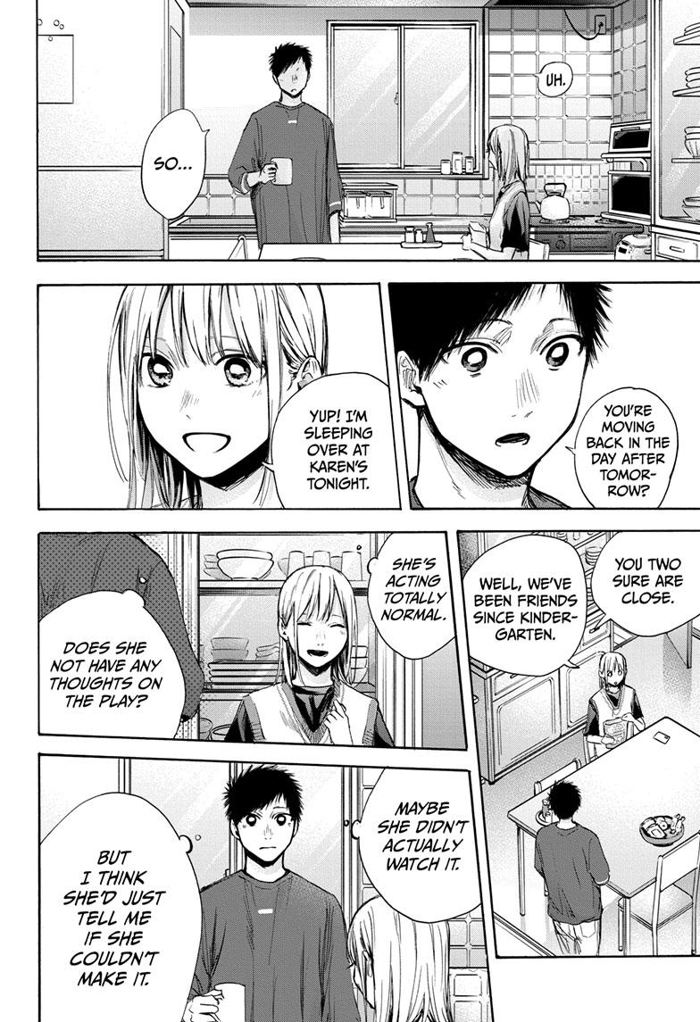 Read Blue Box (EN) Manga Online