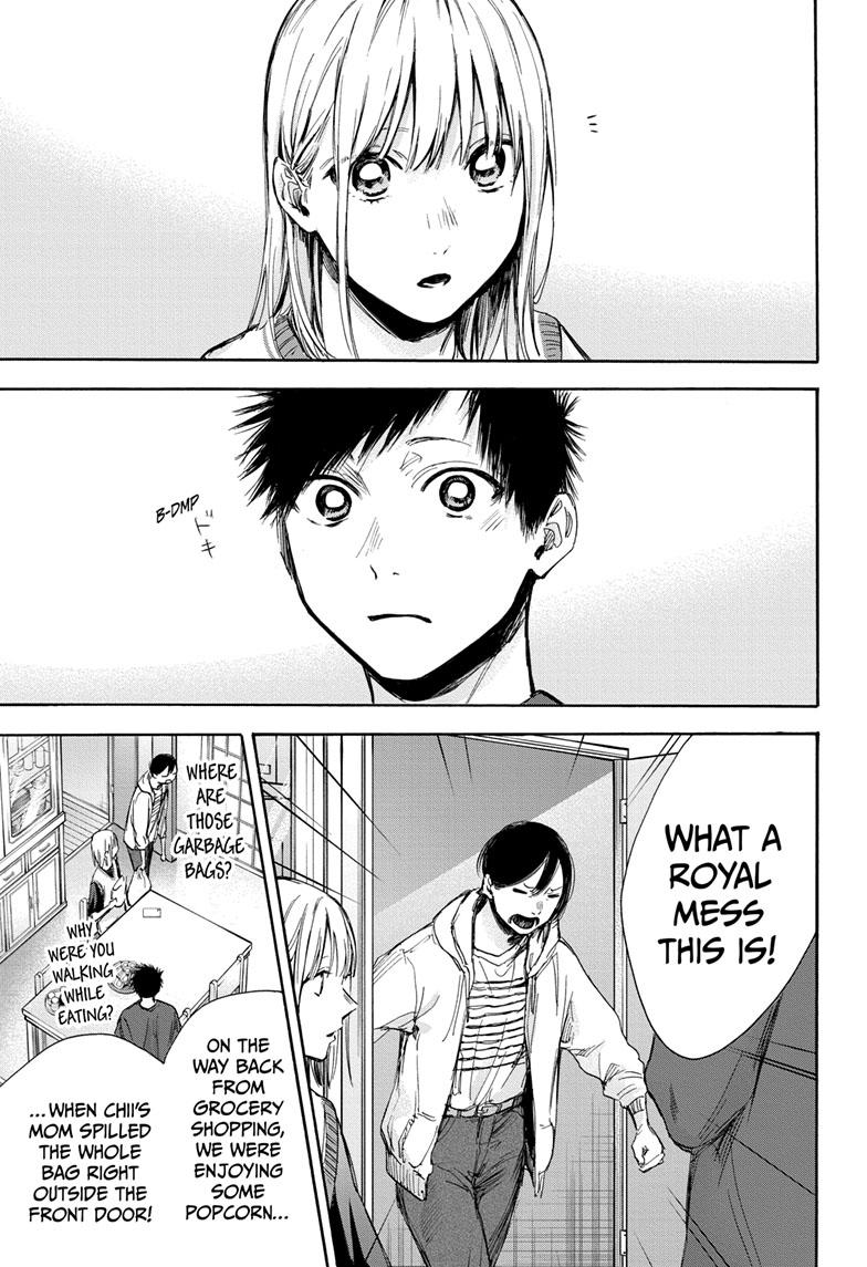 Read Blue Box (EN) Manga Online
