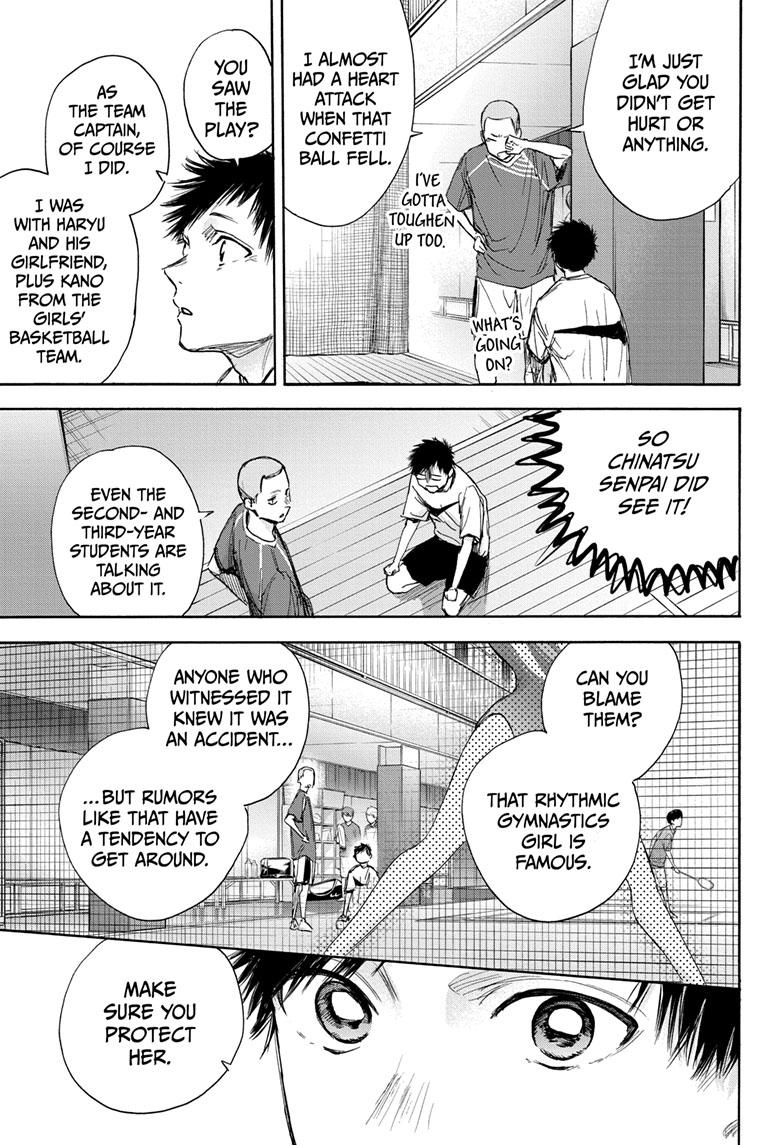 Read Blue Box (EN) Manga Online