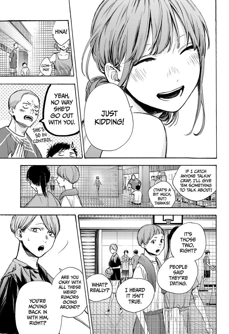 Read Blue Box (EN) Manga Online