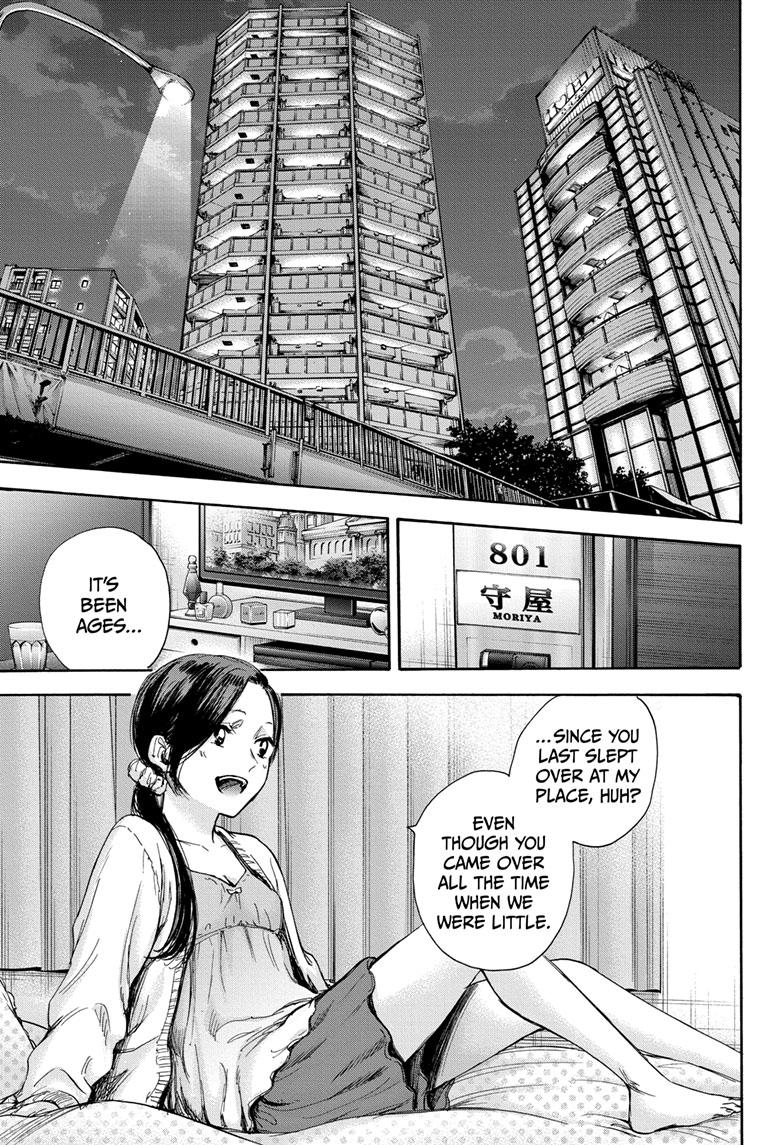Read Blue Box (EN) Manga Online