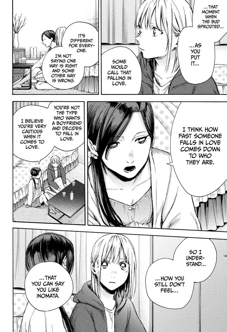 Read Blue Box (EN) Manga Online