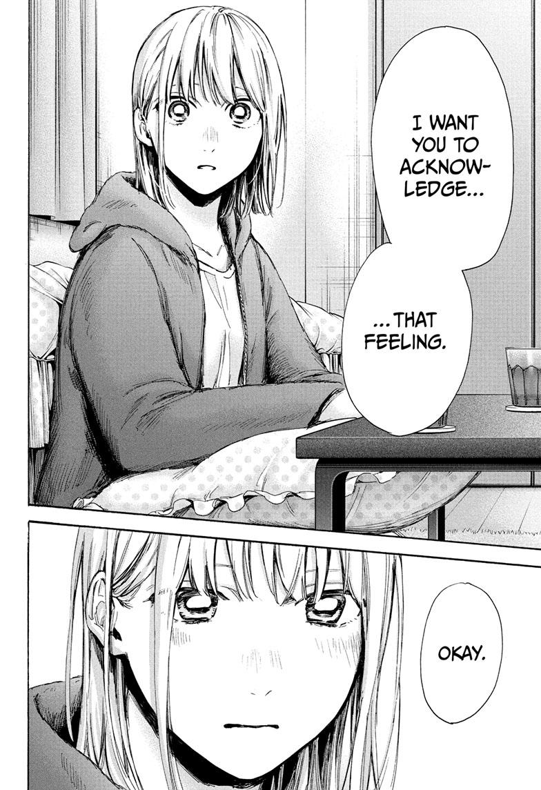 Read Blue Box (EN) Manga Online