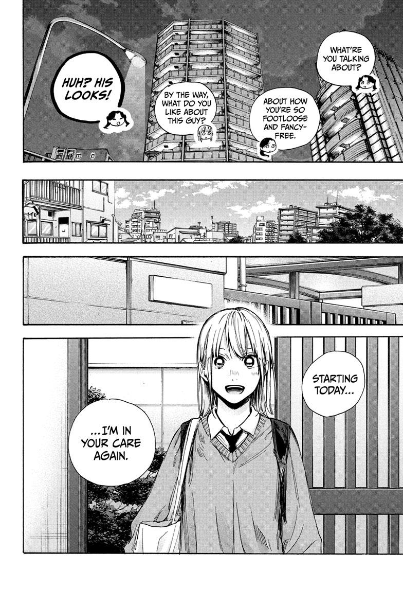 Read Blue Box (EN) Manga Online