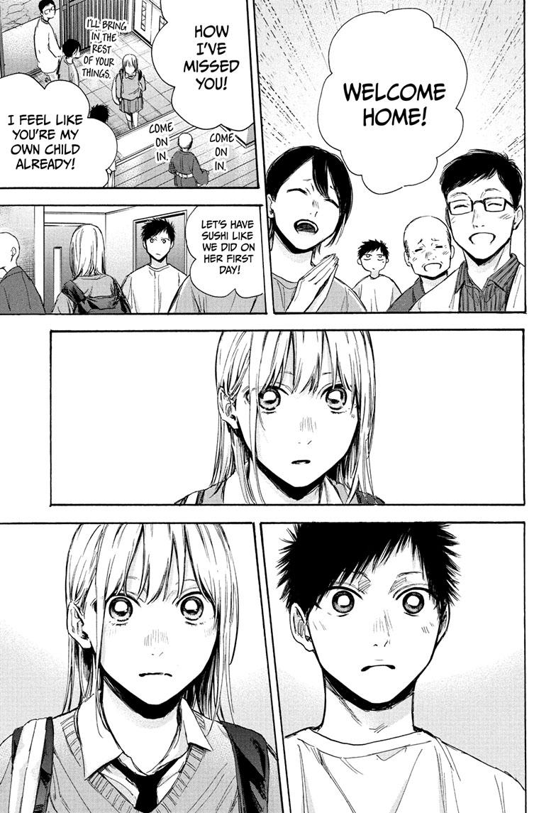 Read Blue Box (EN) Manga Online