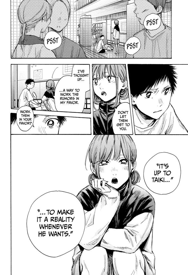 Read Blue Box (EN) Manga Online