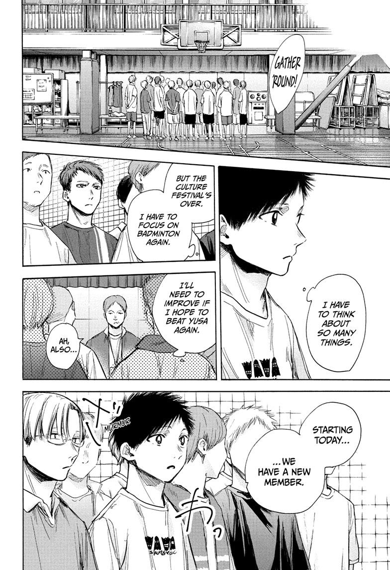 Read Blue Box (EN) Manga Online
