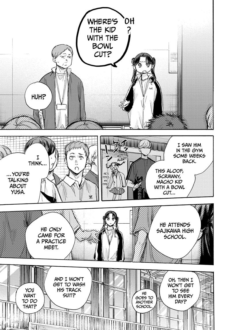 Read Blue Box (EN) Manga Online