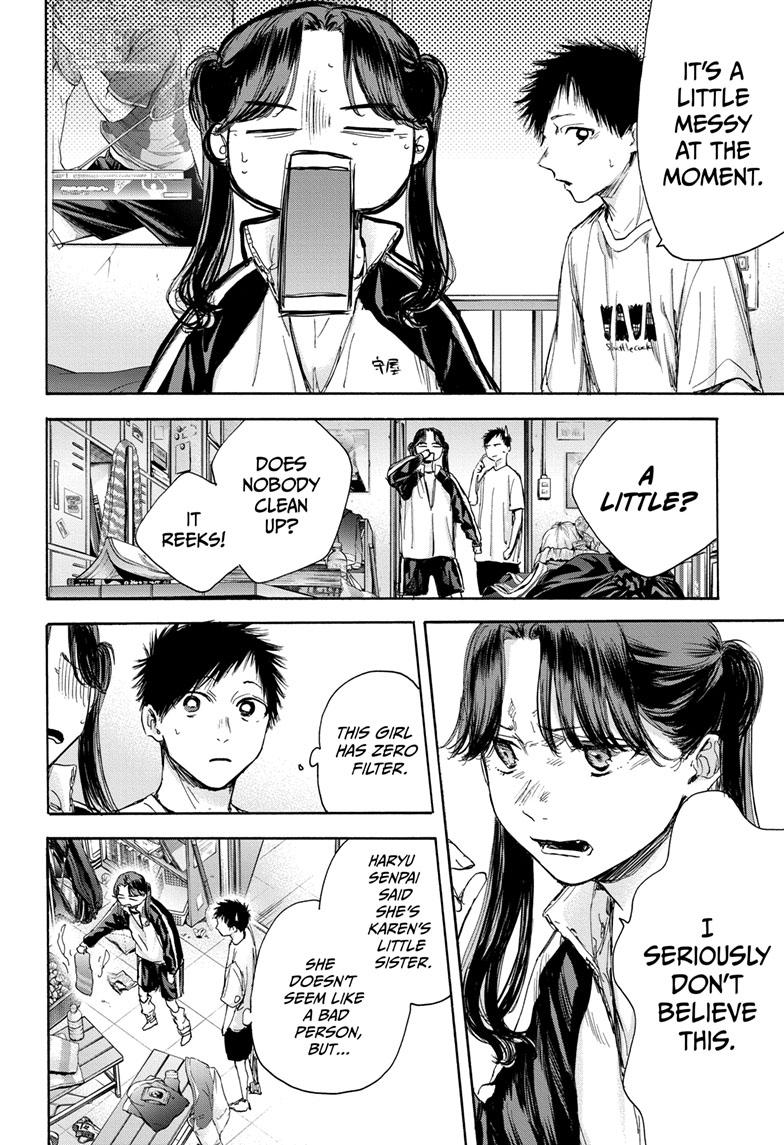 Read Blue Box (EN) Manga Online