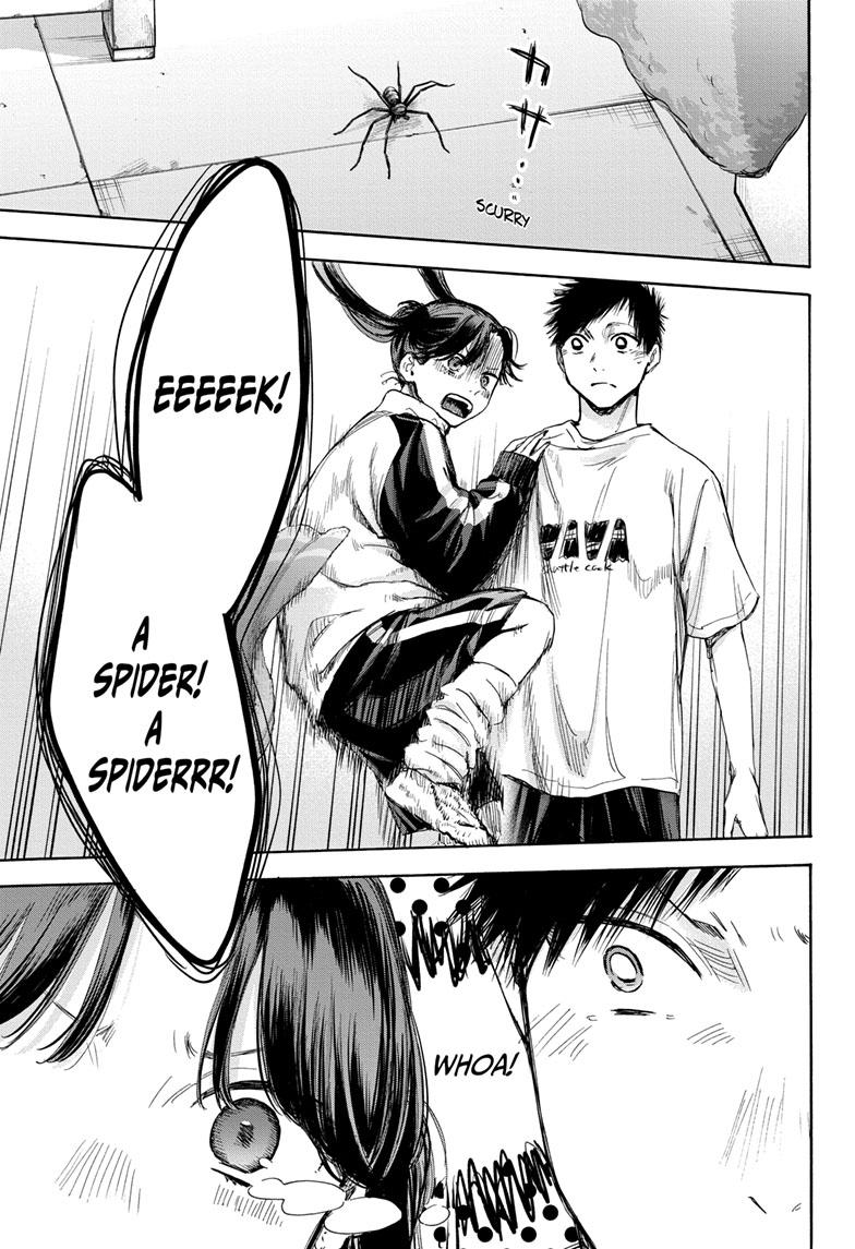 Read Blue Box (EN) Manga Online